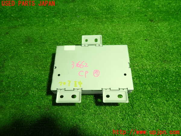 1UPJ-9236626152]ベンツ CLS350 C218(218359)コンピューター7 中古 A1729009302_3