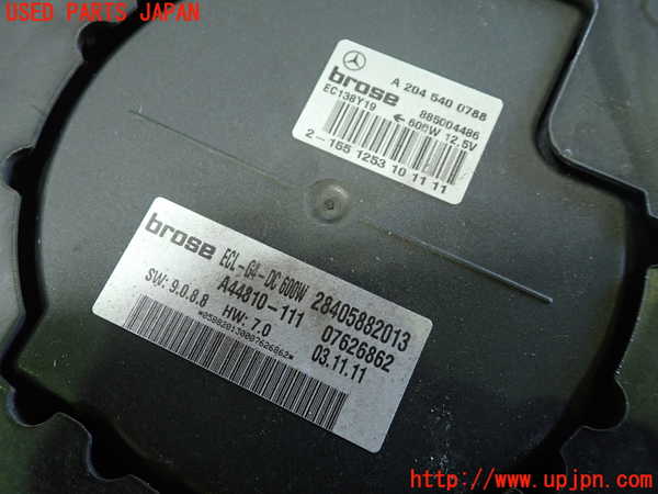 1UPJ-9236626836]ベンツ CLS350 C218(218359)電動ファン1 中古_2