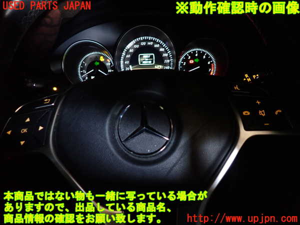 1UPJ-9236627855]ベンツ CLS350 C218(218359)ステアリングホイール 中古_5