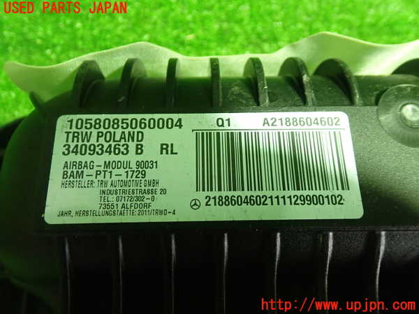 1UPJ-9236627870]ベンツ CLS350 C218(218359)助手席側エアバッグカバー 中古_2