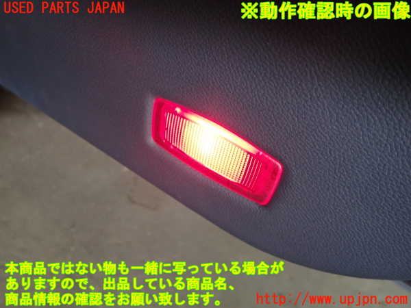 1UPJ-9236621234]ベンツ CLS350 C218(218359)右前ドア内張り 中古_4