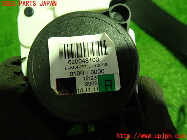 1UPJ-9236627045]ベンツ CLS350 C218(218359)運転席シートベルト 中古_2