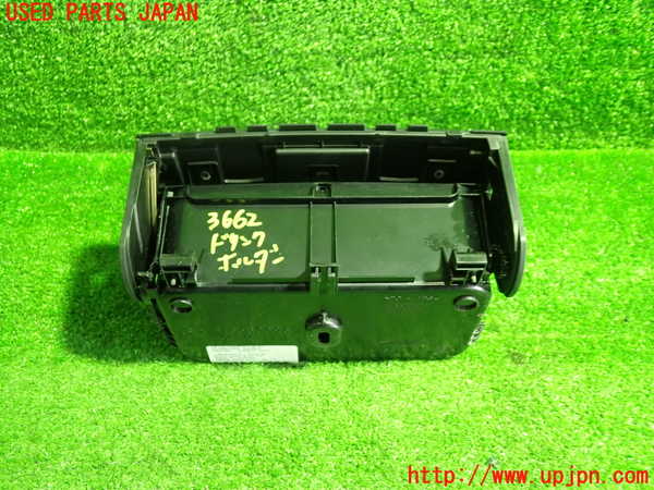 1UPJ-9236627810]ベンツ CLS350 C218(218359)ドリンクホルダー 中古_3