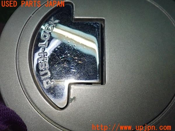 3UPJ=9236630012]ビート(PP1)前期 純正オプション フューエルリッド 給油口 カバー 中古_4