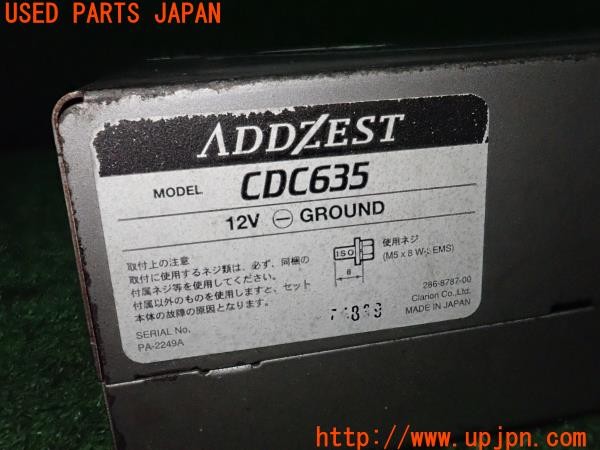 3UPJ=9236630501]ビート(PP1)前期 ADDZEST CDチェンジャー CDC635 6連奏 難有 中古_5
