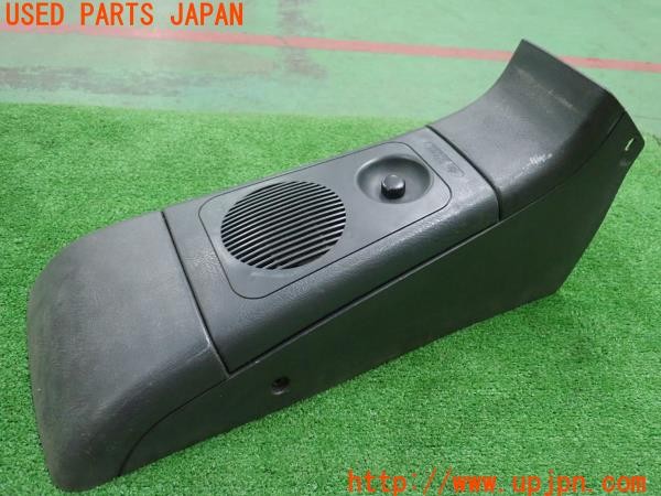 3UPJ=9236630621]ビート(PP1)前期 純正 84550-SS1A-0100 スカイサウンド リアコンソール ウーハー 中古_2