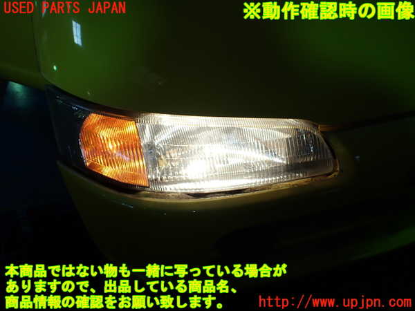 1UPJ-9236631130]ビート(PP1)右ヘッドライト ハロゲン 中古_5