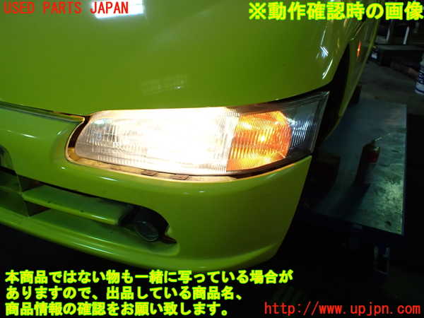 1UPJ-9236631132]ビート(PP1)左ヘッドライト ハロゲン 中古_5