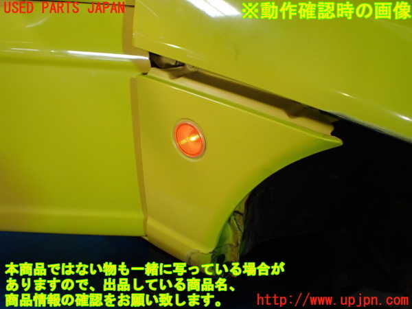 1UPJ-9236631160]ビート(PP1)右ウィンカーレンズ 中古_5