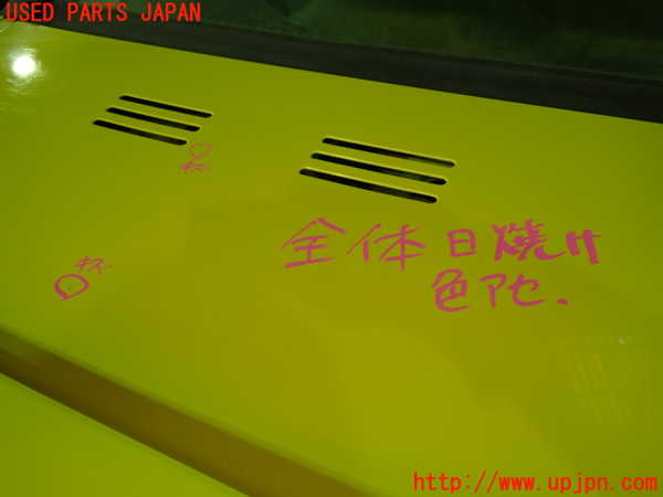 1UPJ-9236631500]ビート(PP1)トランク 中古_2