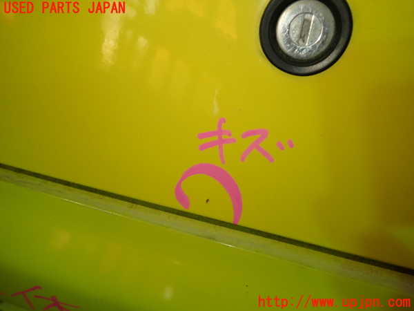 1UPJ-9236631500]ビート(PP1)トランク 中古_3