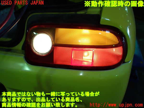 1UPJ-9236631530]ビート(PP1)右テールランプ 中古_5