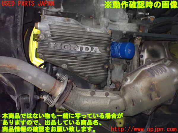 1UPJ-9236632010]ビート(PP1)エンジン E07A  (ジャンク品) 中古_5