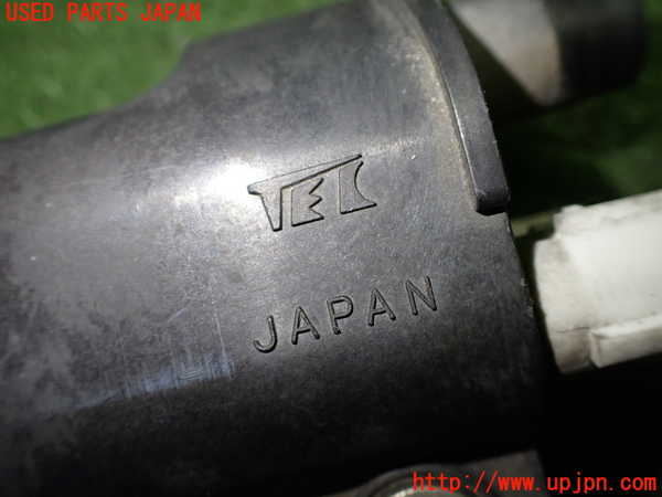 1UPJ-9236632601]ビート(PP1)イグニッションコイル1 中古_5