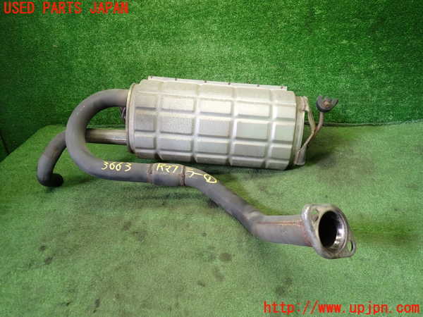 1UPJ-9236632671]ビート(PP1)リアマフラー1 中古_2