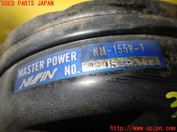 1UPJ-9236634055]ビート(PP1)ブレーキマスターバック 中古_2