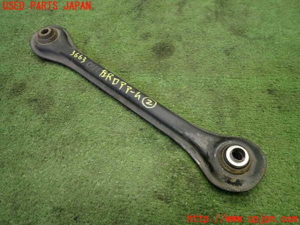 1UPJ-9236635227]ビート(PP1)左リアロアアーム2 中古_2