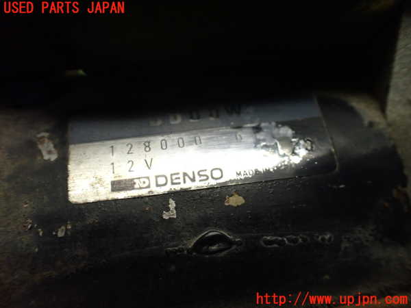 1UPJ-9236636010]ビート(PP1)セルモーター 中古_4