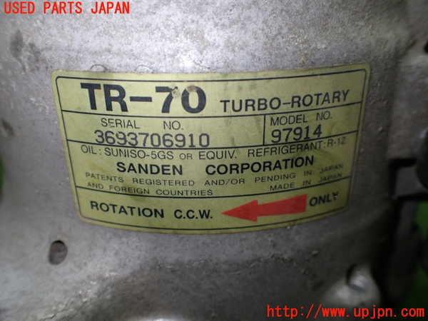 1UPJ-9236636025]ビート(PP1)エアコンコンプレッサー 中古_4