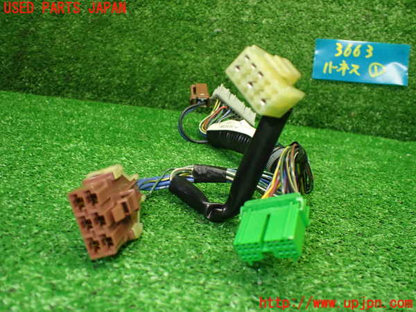 1UPJ-9236636806]ビート(PP1)ハーネス1 中古_3