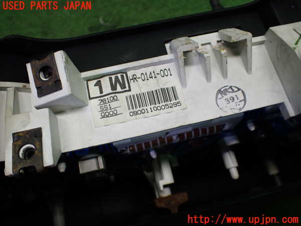 1UPJ-9236636170]ビート(PP1)スピードメーター (ジャンク品) 中古_3