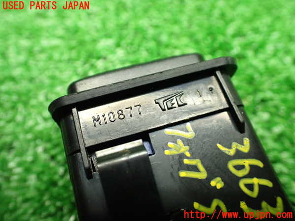 1UPJ-9236636295]ビート(PP1)フォグスイッチ 中古_5