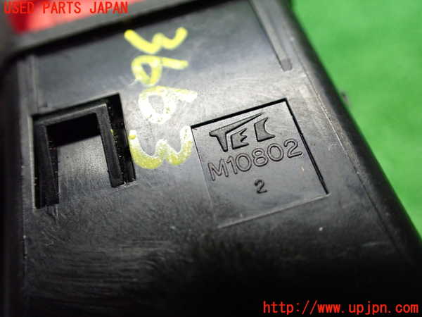 1UPJ-9236636290]ビート(PP1)ハザードスイッチ 中古_5