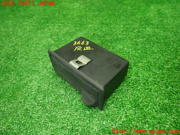 1UPJ-9236637821]ビート(PP1)灰皿1 中古_2