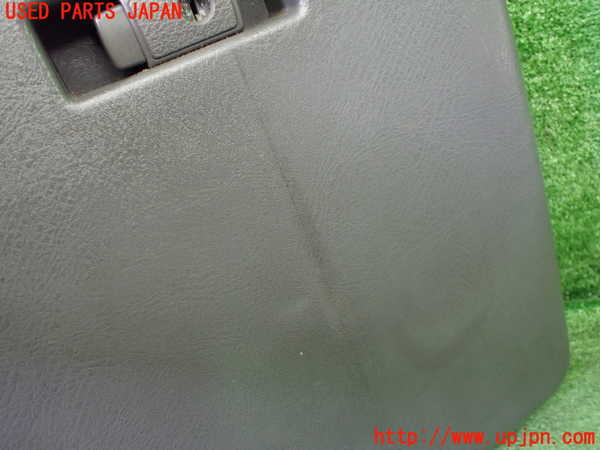 1UPJ-9236637841]ビート(PP1)小物入れ1 中古_4