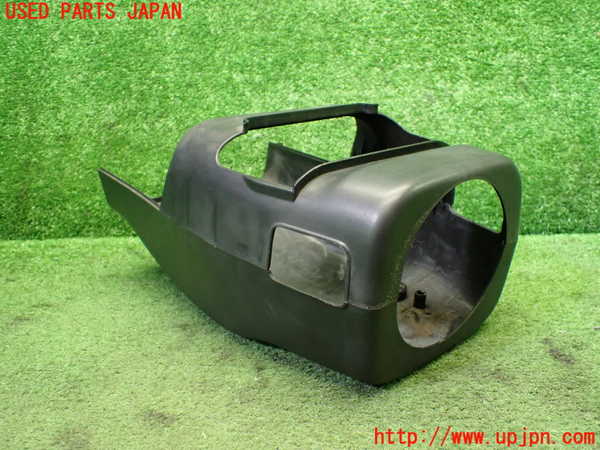 1UPJ-9236637905]ビート(PP1)コラムカバー 中古_3