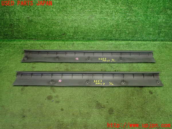 1UPJ-9236637740]ビート(PP1)スカッフプレート 中古_5