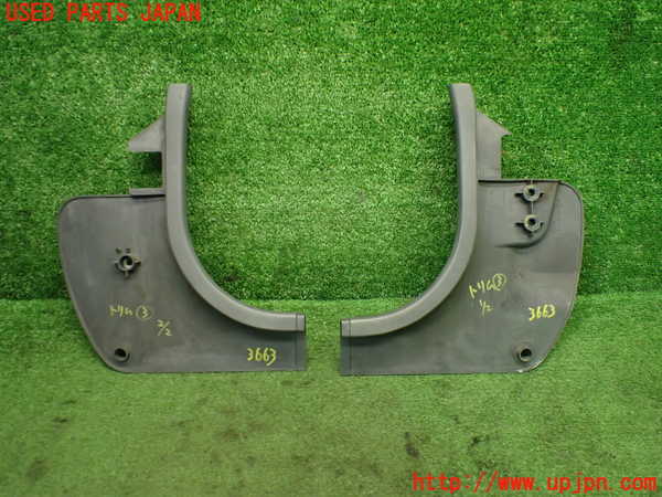 1UPJ-9236637693]ビート(PP1)内装トリム類3 中古_2