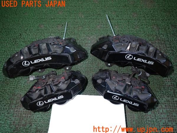 3UPJ=9236640302]レクサス RC F カーボンエクステリアパッケージ(USC10)純正 キャリパーローターセット 中古_3