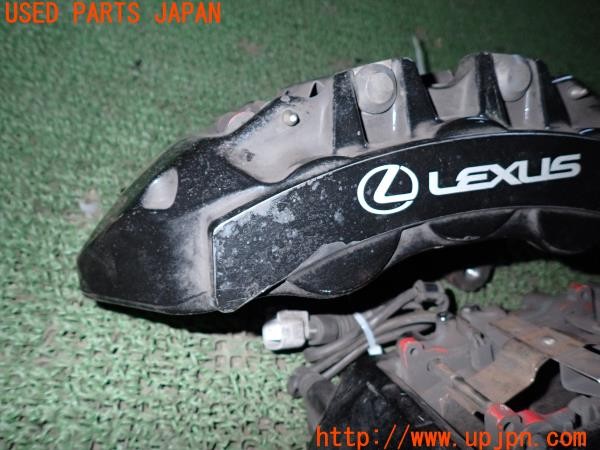 3UPJ=9236640302]レクサス RC F カーボンエクステリアパッケージ(USC10)純正 キャリパーローターセット 中古_4