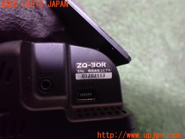 3UPJ=9236640579]レクサス RC F(USC10)Yupiteru ユピテル ZQ-30R ドライブレコーダー ドラレコ 中古_4