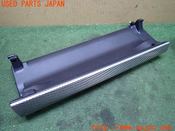 3UPJ=9236640645]レクサス RC F カーボンエクステリアパッケージ(USC10)純正 カーボントリム ドアスイッチパネル グローブボックス 中古_5