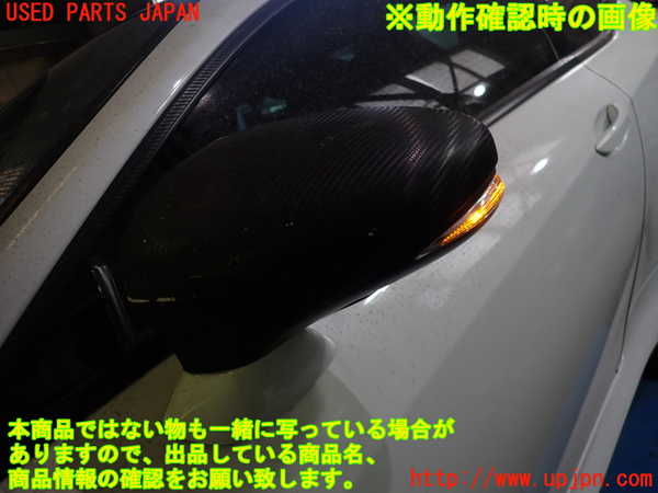 1UPJ-9236641212]レクサス・RC F(USC10)左ドアミラー 中古_5
