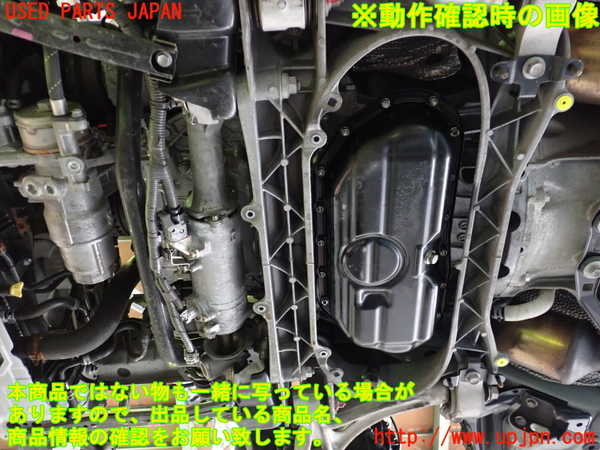 1UPJ-9236642010]レクサス・RC F(USC10)エンジン 2UR-GSE 中古_5