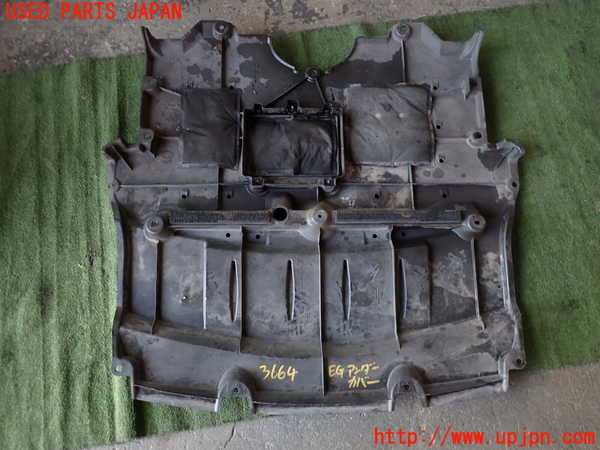 1UPJ-9236642170]レクサス・RC F(USC10)エンジンアンダーカバー 中古_3