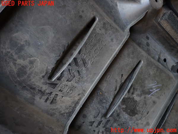 1UPJ-9236642170]レクサス・RC F(USC10)エンジンアンダーカバー 中古_4