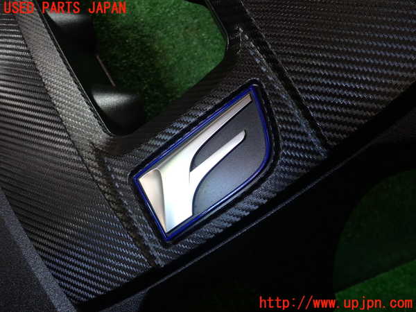 1UPJ-9236642160]レクサス・RC F(USC10)エンジンアッパーカバー 中古_2