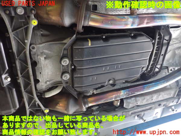 1UPJ-9236643010]レクサス・RC F(USC10)ミッション AT 2UR-GSE 中古_5