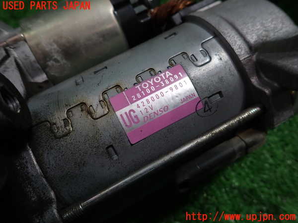 1UPJ-9236646010]レクサス・RC F(USC10)セルモーター 中古_4