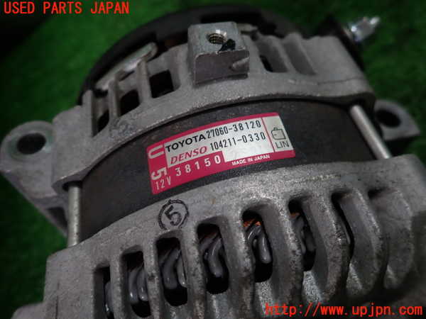 1UPJ-9236646015]レクサス・RC F(USC10)オルタネーター(ダイナモ) 中古_4
