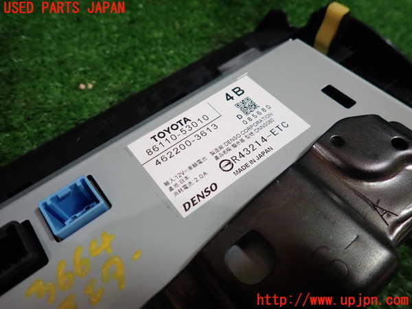 1UPJ-9236646629]レクサス・RC F(USC10)モニター 中古_4