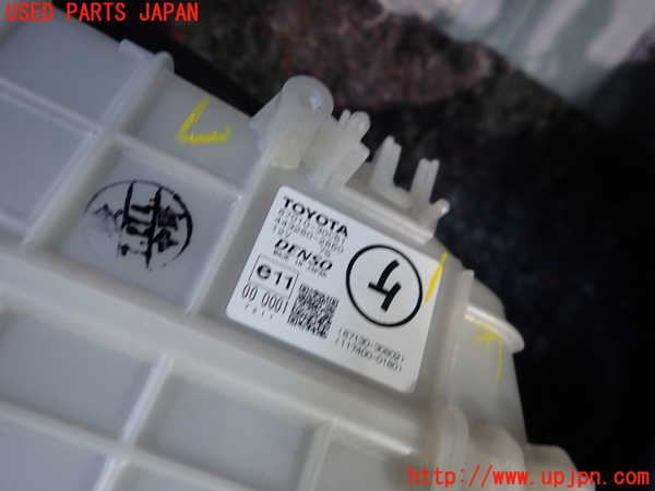 1UPJ-9236646095]レクサス・RC F(USC10)ブロアファン(ブロアーファン) 中古_2