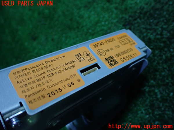 1UPJ-9236646147]レクサス・RC F(USC10)コンピューター2 (86240-24020) 中古_3