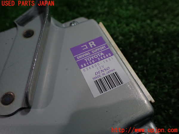 1UPJ-9236646148]レクサス・RC F(USC10)コンピューター3 (ドライビングサポート) 中古_3