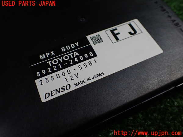 1UPJ-9236646150]レクサス・RC F(USC10)コンピューター5 (MPX BODY) 中古_3