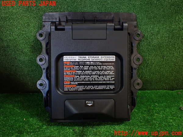 1UPJ-9236647549]レクサス・RC F(USC10)コンソール 中古_2